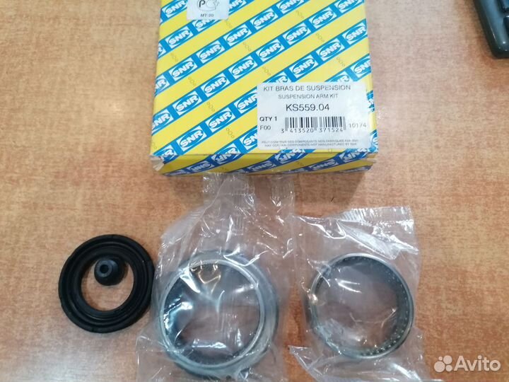 Подшипник задней балки Пежо 206