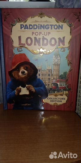 Книга панорама Паддингтон в Лондоне