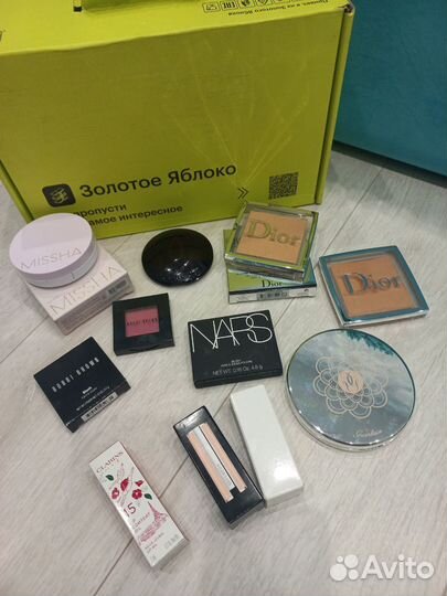 Bobbi brown, Nars, Dior, Guerlain