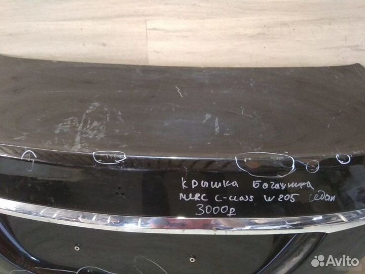 Крышка багажника Mercedes Benz C Class W205