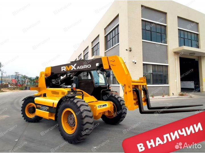 Телескопический погрузчик Runmax AGRO TLH 457E, 2023