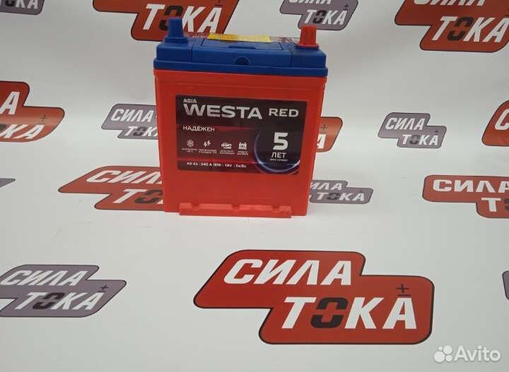 Аккумулятор Westa для Mazda demio