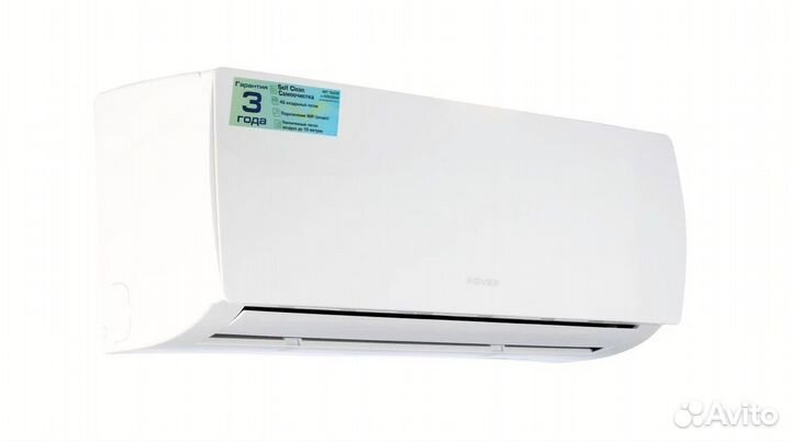 Кондиционер RS-24CST4