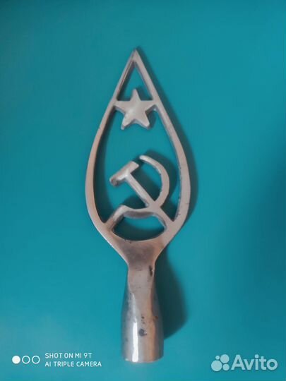 Навершие флага СССР