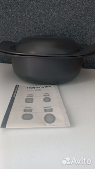 Кастрюля новая Tupperware 2л