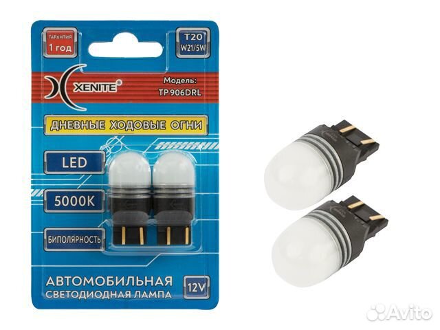 1009655 Лампа светодиодная сигнальная w21 / 5w w3x