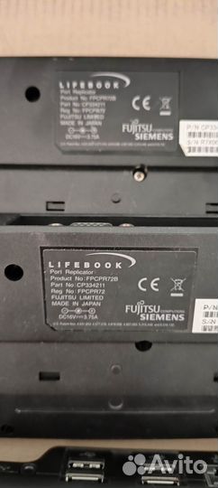 Док-станции Fujitsu-Siemens