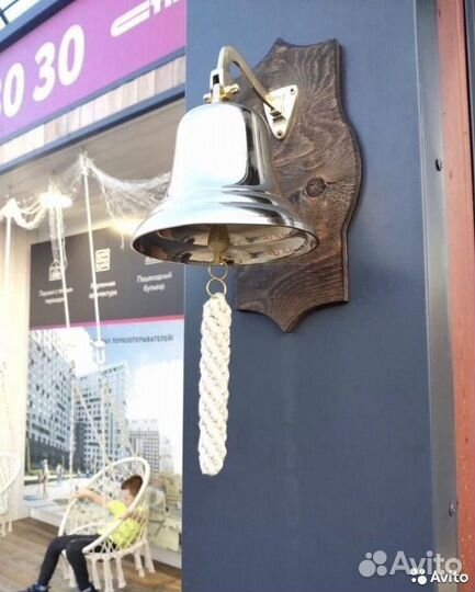 Латунная Рында Колокол Штурвал Якорь Фонарь Лампа