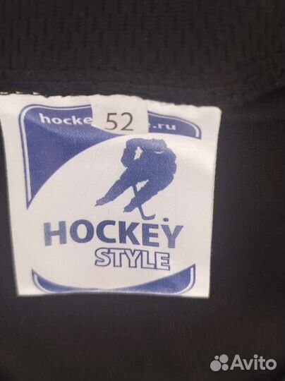 Хоккейная футболка размер 52