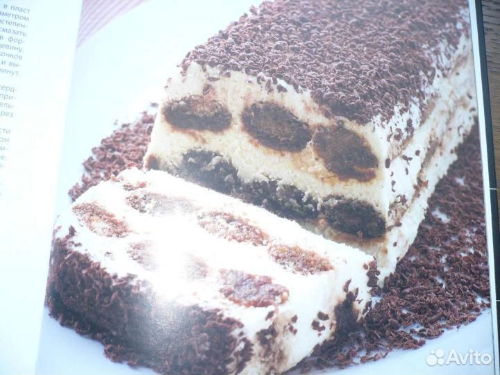 Блюда которые нравятся всем