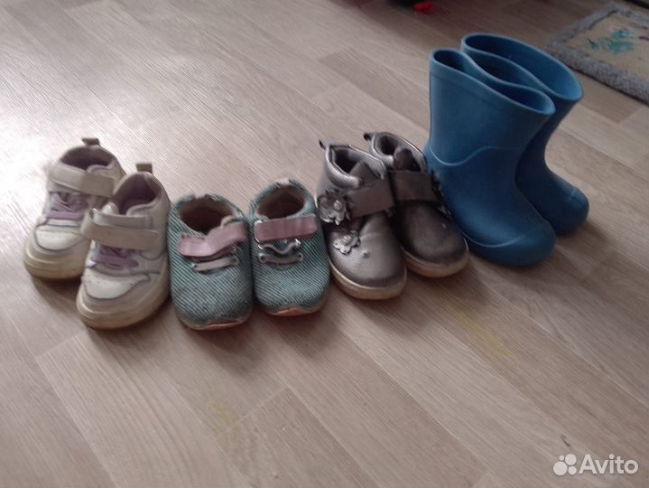 Детские вещи пакетом