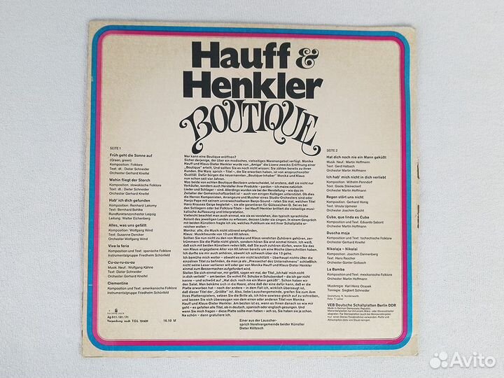 Hauff Henkler Boutique