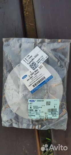 Колпаки на литые диски для Форд