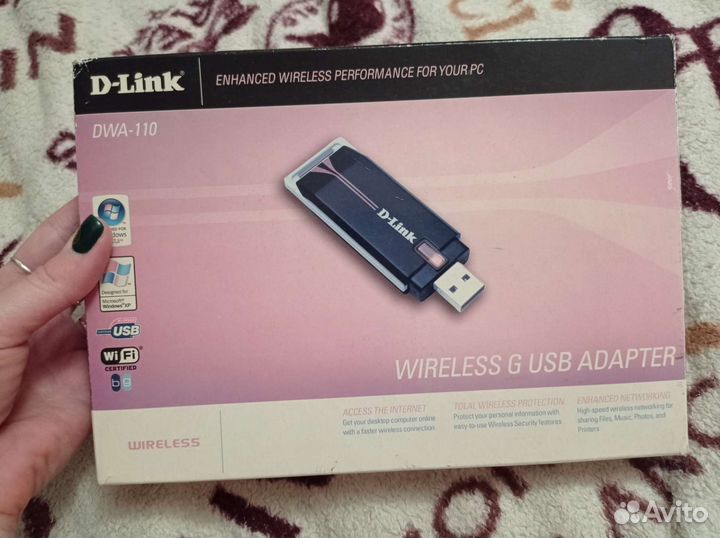 Wi-Fi адаптер