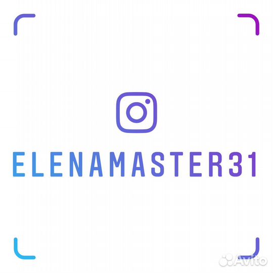 Депиляция Шугаринг, Воск