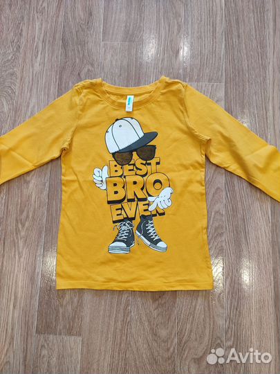 Пакет вещей для мальчика 122