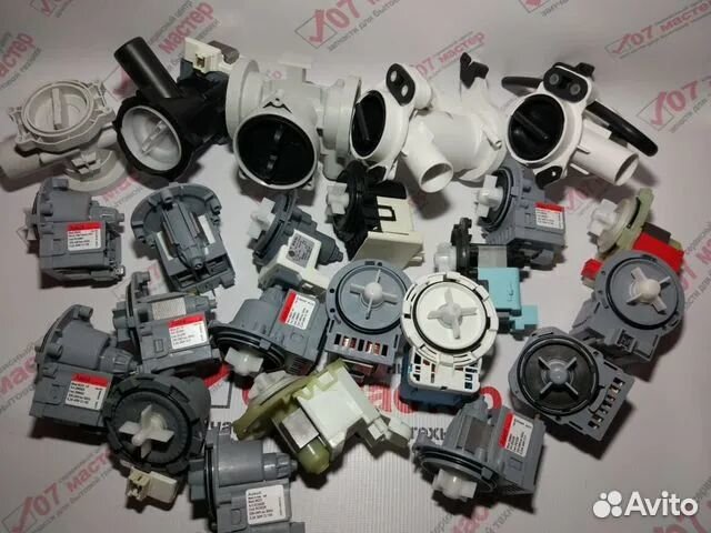 Насосы (помпы сливные) для стиральных машин