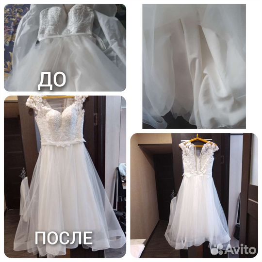 Отпаривание свадебного, вечернего платья