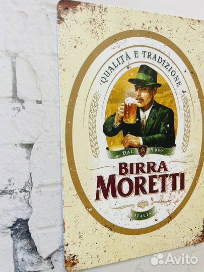 Декор на стену табличка Moretti Beer