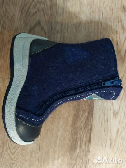 Валенки детские котофей 23