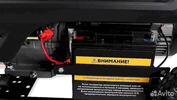 Бензогенератор Champion GG5000EW колеса, эл.старт