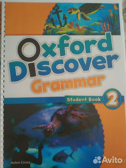 Учебник английского языка Oxford Discover Grammar