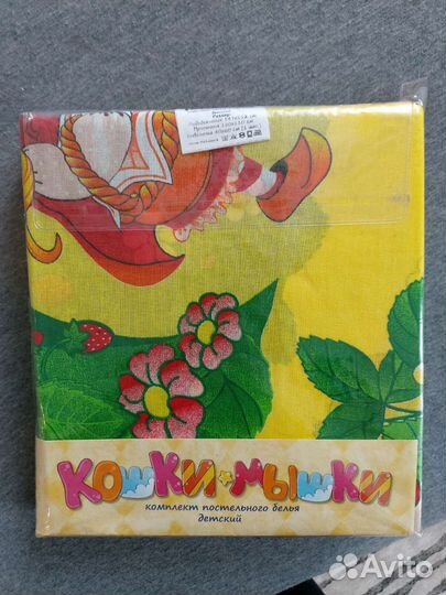 Новый комплект постельного белья в кроватку