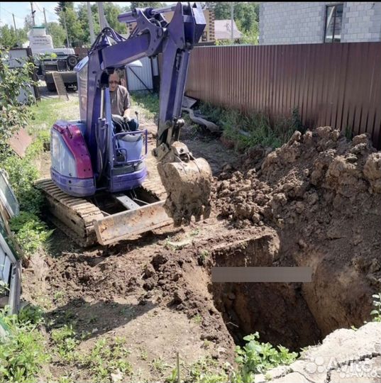 Услуги мини экскаватора +гидробур