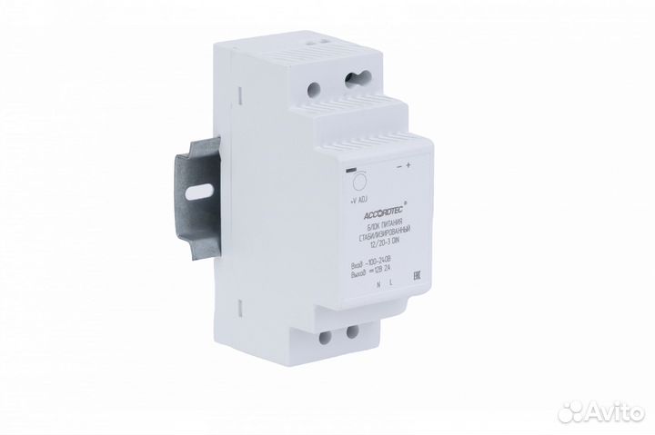 Ибп AT-12/20-3 DIN
