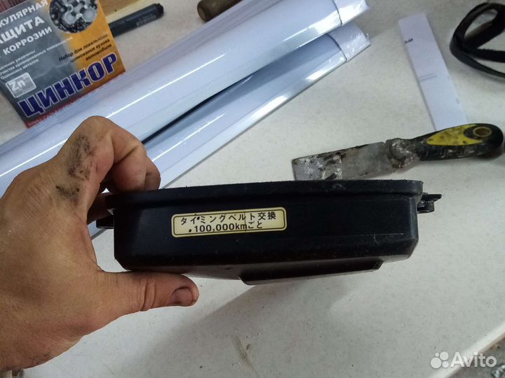 4,5 еfeКрышка грм