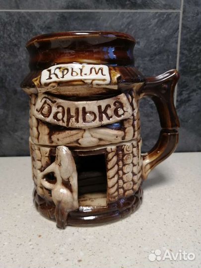 Кружки пивные керамические