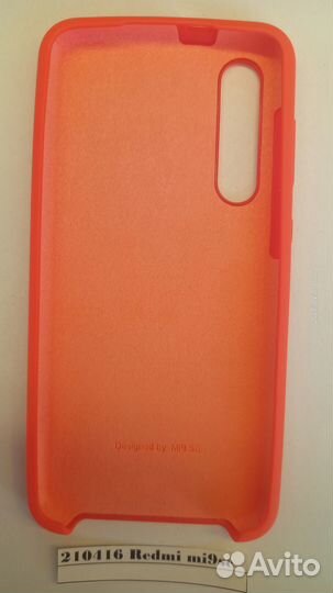 Чехол-накладка Redmi mi 9se 210416