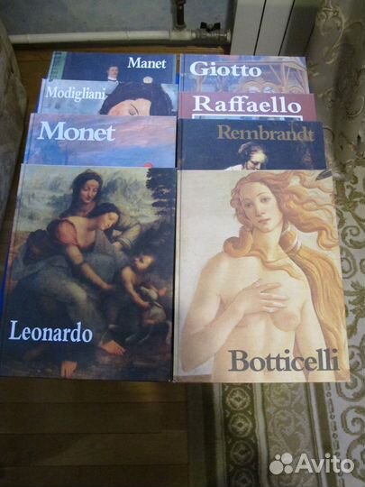 Альбомы Микеланджело, Рафаэль, Делакруа и др