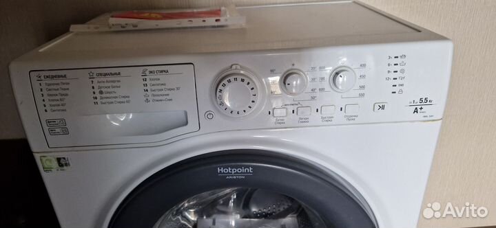 Стиральная машина hotpoint ariston