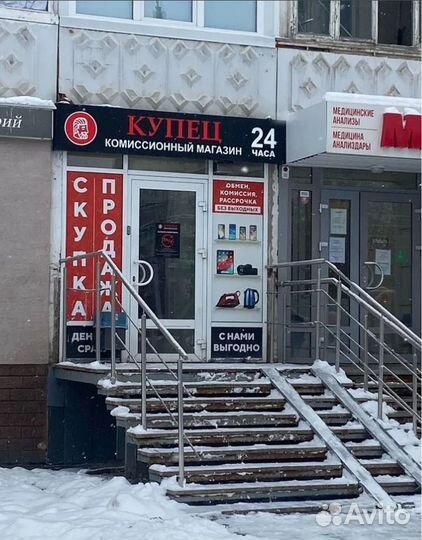 Дрель-Шуруповёрт, Аккумуляторная, 48 В