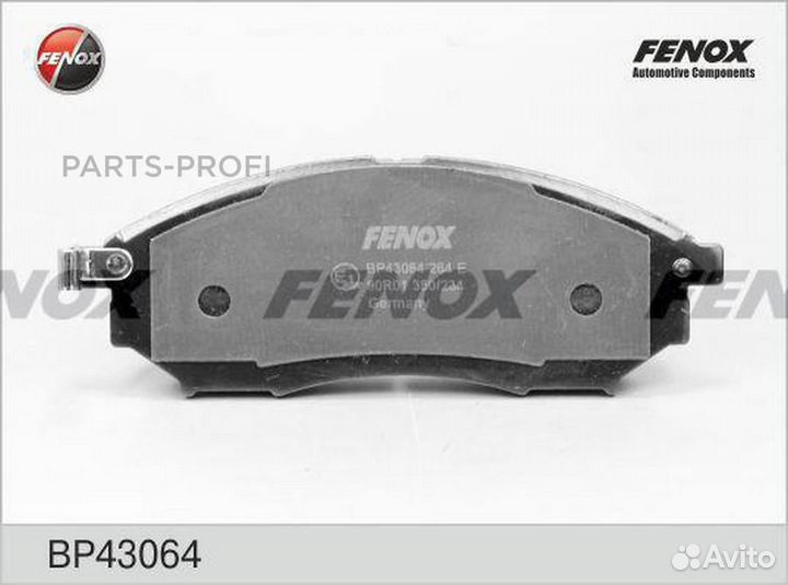 Fenox BP43064 Колодки тормозные дисковые Nissan Murano 03-, Navara 05-, Pathfinder 05-, Quashqai 07