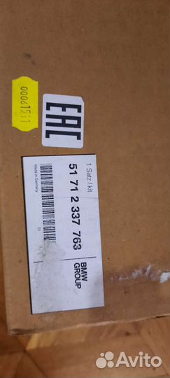 Решетки радиатора для bmw x3