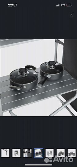 Кухня для кемпинга