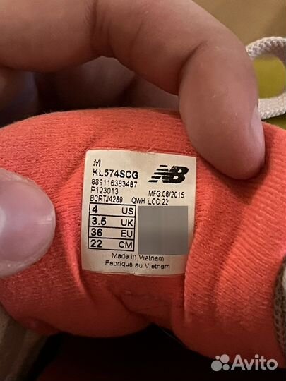 Кроссовки new balance детские