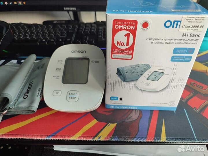 Тонометр omron m1 basic