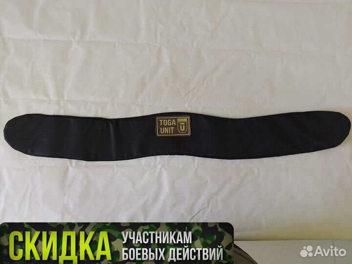 Баллистика в боевой пояс