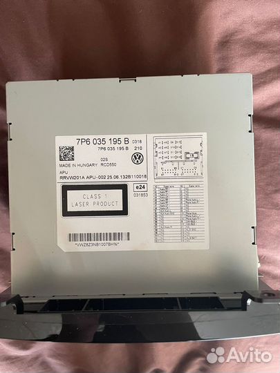 Мультимедия