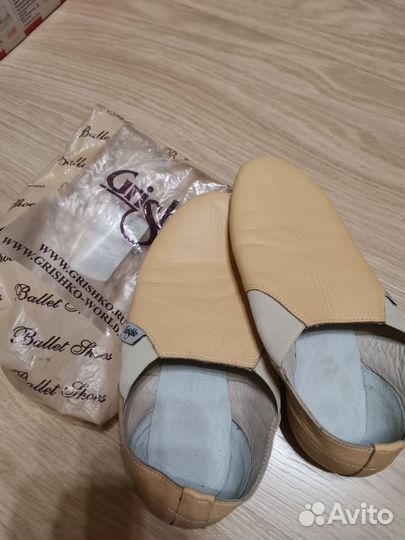 Джазовки для танцев новые