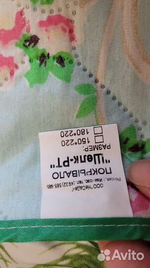 Покрывал на кровать