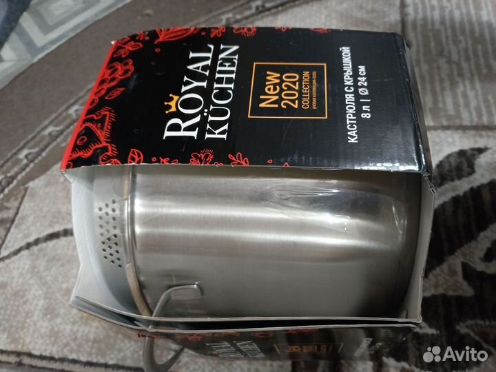 Кастрюля из нержавейки