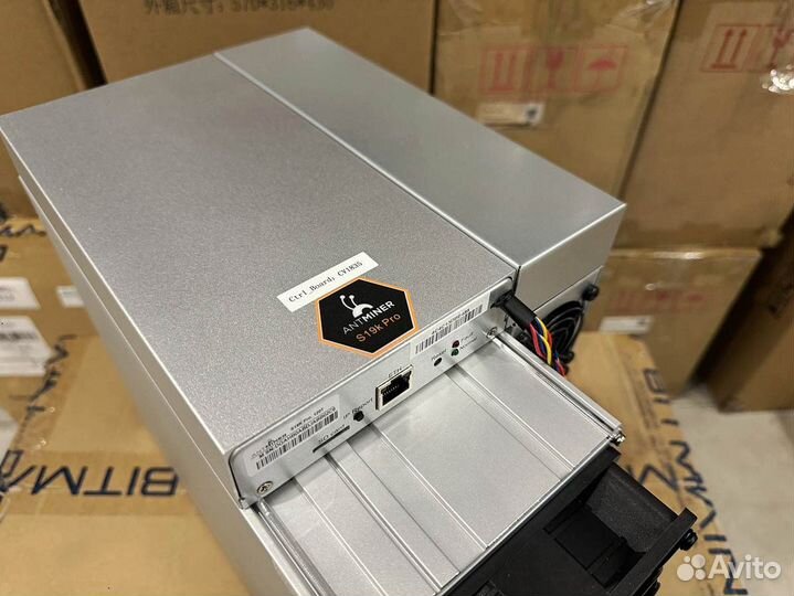 Antminer S19K Pro 120Th (мощные)