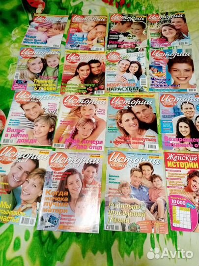 Журналы для девушек и женщин