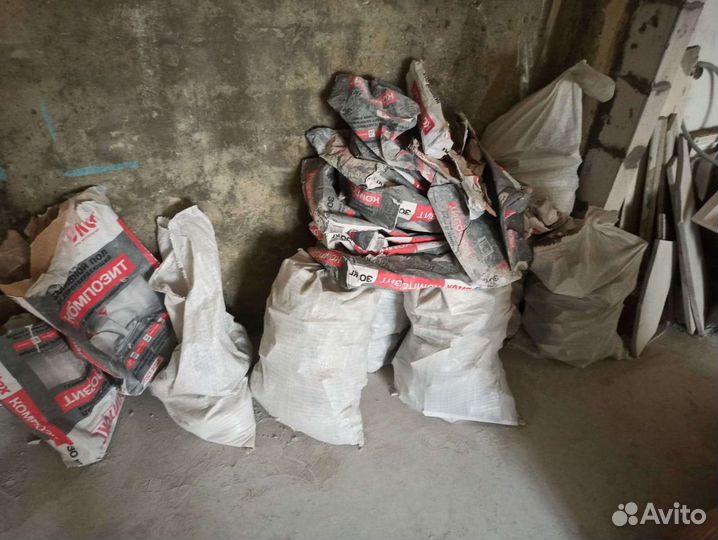 Вывоз мусора/Хлама/Веток/Демонтаж