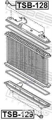 Втулка крепления радиатора;toyota RAV4