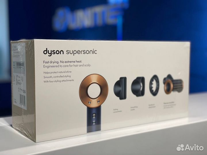 Фен Dyson Supersonic HD15 Синий / Медь